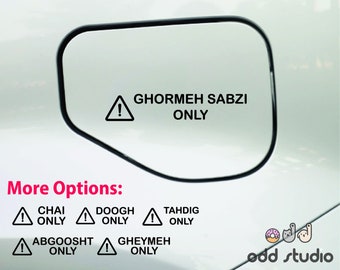 Persian Food Decal for Gas Tank, Tahdig Decal, Ghormeh Sabzi, Persian Sticker, Funny, Iranain Decals, Gas Tank Decal, Doogh, Persian Decal,
