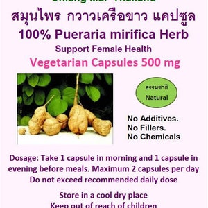 Pueraria Mirifica Vs Perfect Woman