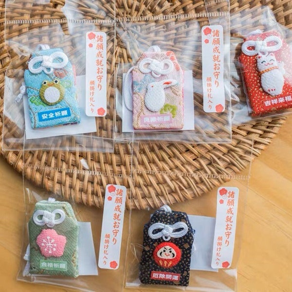 Porte-bonheur japonais, Omamori japonais, Amulette porte-bonheur, Bonne prière, Porte-bonheur, Porte-bonheur Omamori, achat de 2 et réduction de 10 %