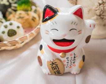 Tirelire porte-bonheur japonais mignon, tirelire chat Neco, tirelire chat Maneki-Neko, tirelire chat porte-bonheur