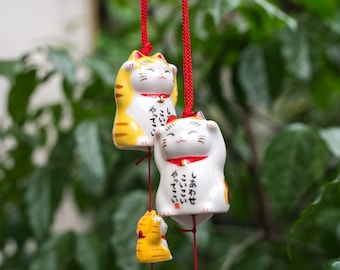 Japanese Lucky Cat Wind Chimes,  Kitten Indoor Room Decor, Cat Outdoor Garden Wind Chimes, Housewarming Gift, Car Rear View Mirror Decor