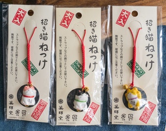 Cute Japanese Lucky Cat Phone Dangler,Cute Key Chain, Maneki Neko Cat Mobile Phone Charm, Bag Charm, Phone Case Accessory Gift, Phone Strap