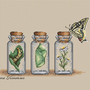 Caterpillar Cross Stitch Pattern Bottles Pattern Butterfly PDF Pattern Chamomile Pattern Mini DMC Chart Printable PDF Instant Download