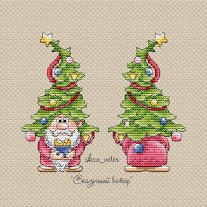 Christmas Elf Cross Stitch Pattern Christmas Tree PDF Pattern Christmas Embroidery Gnome Pattern DMC Chart Printable PDF Instant Download