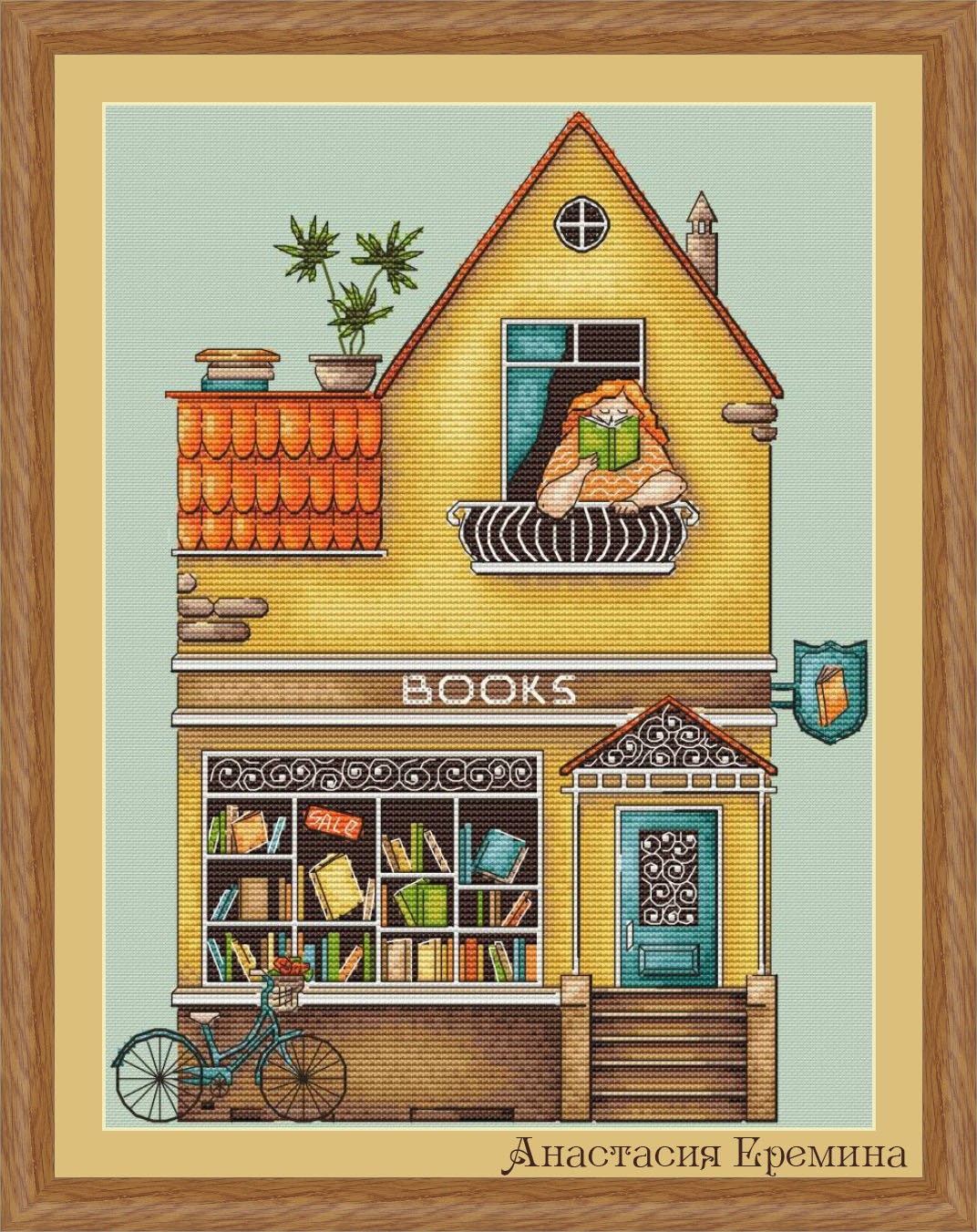Book Store Cross Stitch Pattern House Cross Stitch Pattern Etsy