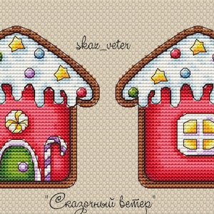 Gingerbread House Cross Stitch Pattern Holiday PDF Pattern Christmas Embroidery House Pattern DMC Chart Printable PDF Instant Download