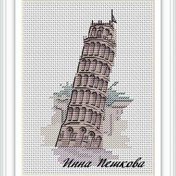 Tour de Pise Cross Stitch Pattern Italie PDF Pattern Pise Tower Embroidery Travel Pattern Tower DMC Chart PDF imprimable Téléchargement immédiat