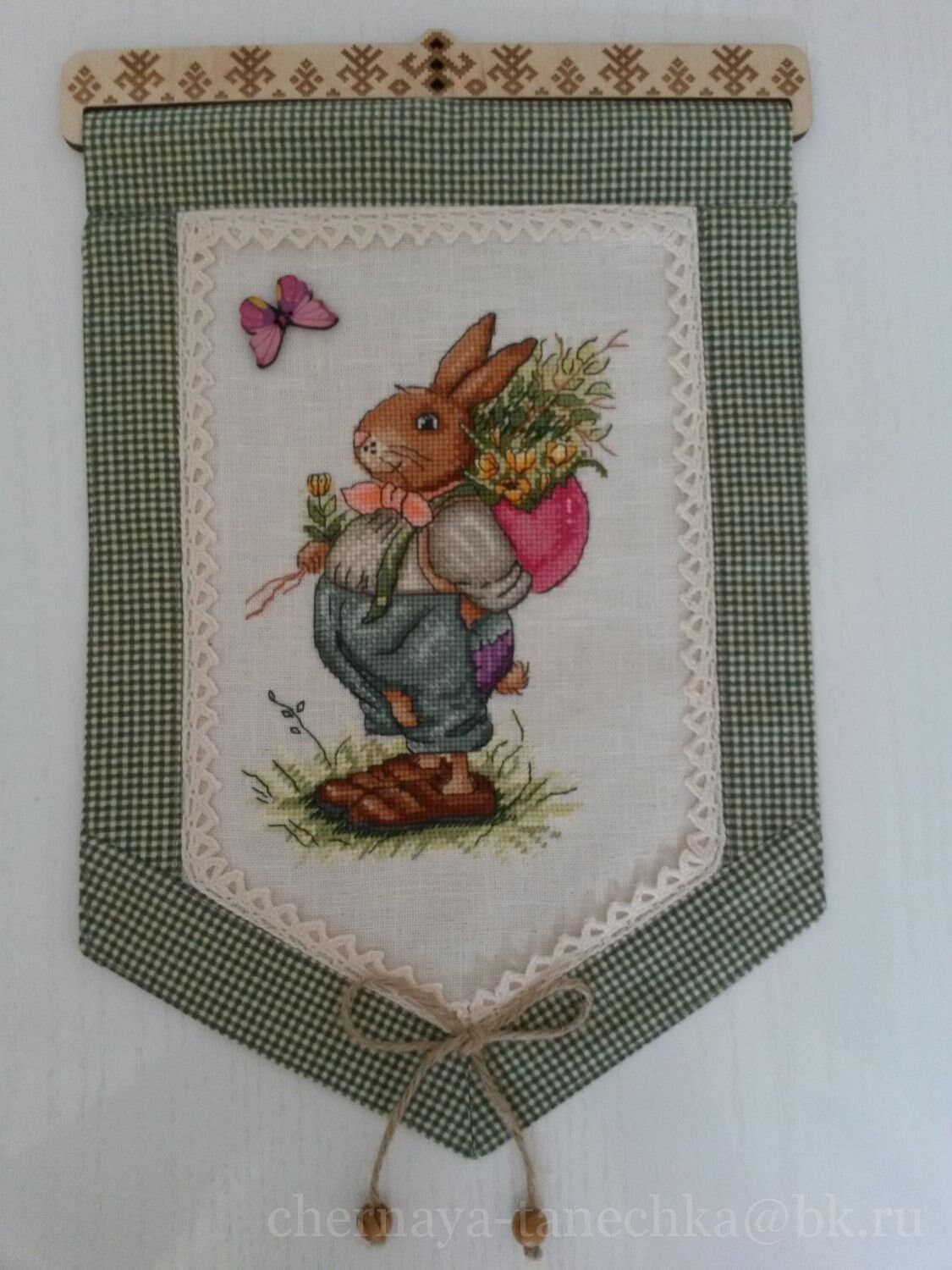 Easter Bunny Cross Stitch Pattern Bunny PDF Pattern Easter Cross Stitch ...