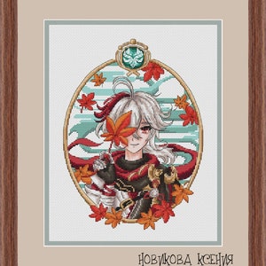 Kazuha-kruissteekpatroon Anime-patroon Genshin-kruissteekpatroon Fantasy patroon portret DMC-grafiek afdrukbare pdf direct downloaden