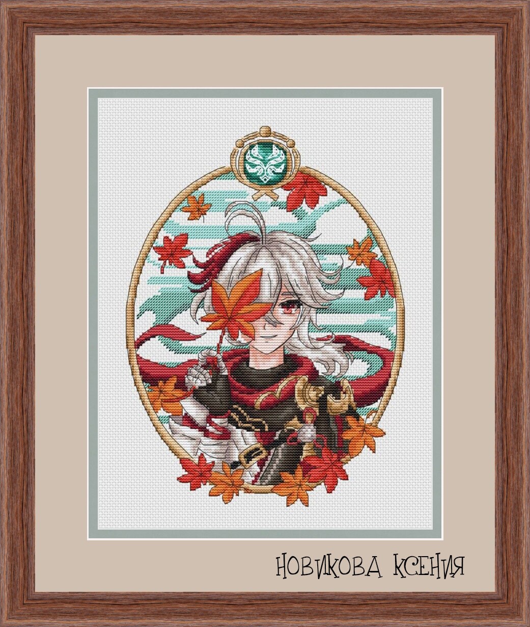 Kazuha Cross Stitch Pattern Anime Pattern Genshin Cross Stitch Pattern Fantasy Pattern Portrait DMC Chart Printable PDF Instant Download
