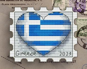 Patrón de punto de cruz con la bandera de Grecia en forma de corazón, sello postal (patrón PDF)