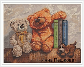 Teddy Bear Cross Stitch Pattern, Toys Embroidery (PDF Pattern)