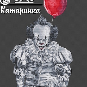 May include: A black and white cross-stitch pattern of a clown holding a red balloon. The clown is wearing a ruffled collar and a wide smile. The text "Катарынка" is visible at the top of the image.