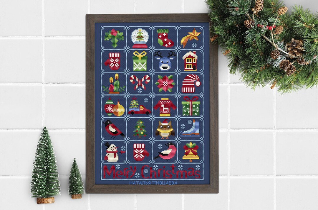 Advent Calendar Cross Stitch Pattern Advent Sampler Cross Stitch Advent Calendar Cross Stitch Pattern Advent Sampler Cross Stitch