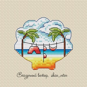 Vacation Cross Stitch Pattern Beach PDF Pattern Seaside Embroidery Shell Pattern Summer Pattern DMC Chart Printable PDF Instant Download