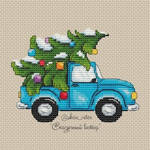 Christmas Car Cross Stitch Pattern Car PDF Pattern Christmas Embroidery Blue Car Pattern DMC Chart Printable PDF Instant Download