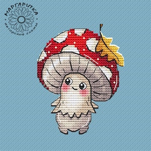 Fly Agaric Cross Stitch Pattern Cute Mushroom Embroidery Cute Pattern Cartoon Pattern Agaric DMC Chart Printable PDF Instant Download
