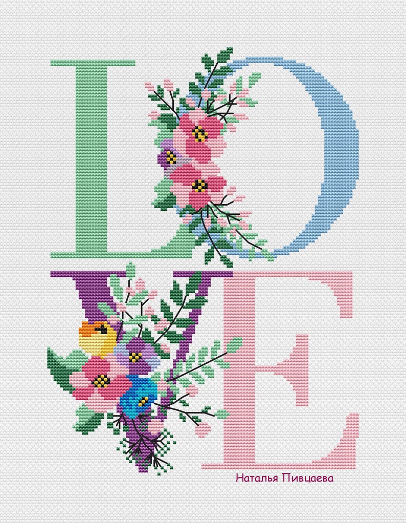 Love Cross Stitch Pattern Love PDF Pattern Flowers Embroidery - Etsy