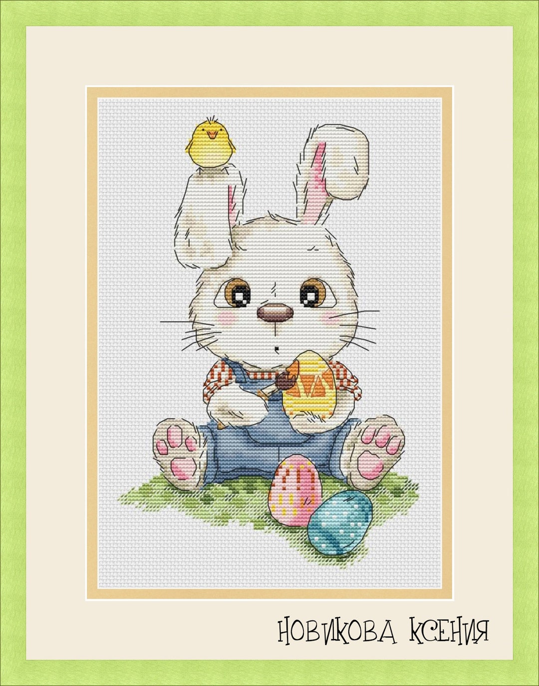 Bunny With Eggs Cross Stitch Pattern Easter Pattern Rabbit Cross Stitch ...