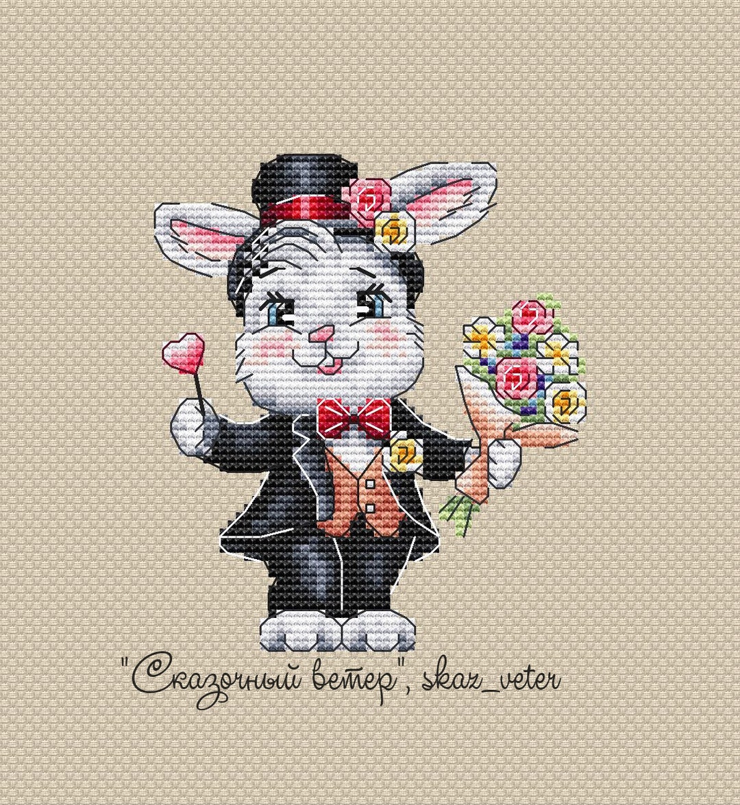 Bunny in a Suit Cross Stitch Pattern Cute Bunny PDF Pattern Bunny ...