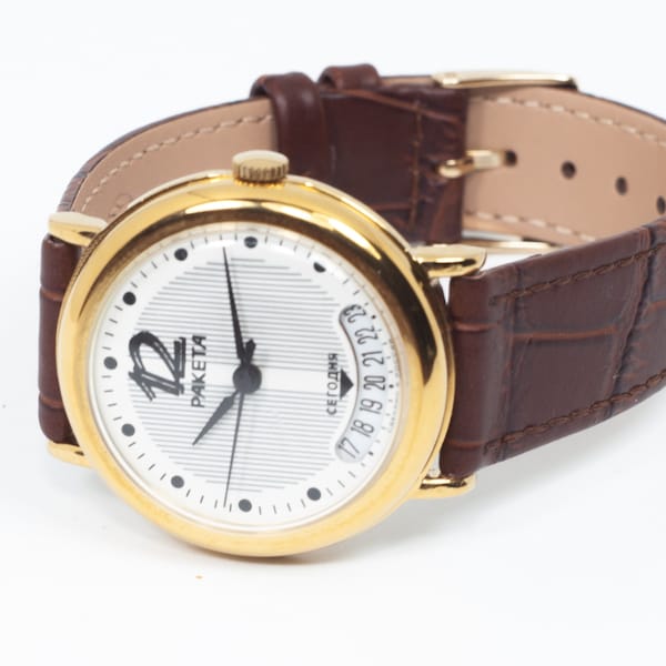 NOS Vtg RAKETA Soviet Watch Retrograde Date Striped Dial Hand Winding Mechanical Men's Watch / Deadstock Midcentury Modern Design Watch