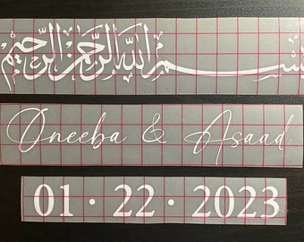 Custom Nikkah Ring Plate Decals |Bismillah with Names and Date |