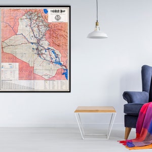 Iraq map print, Iraq wall decor, large Iraq print, Iraq home decor, tourist map of Iraq, vintage wall art, Iraqi art, map gift.