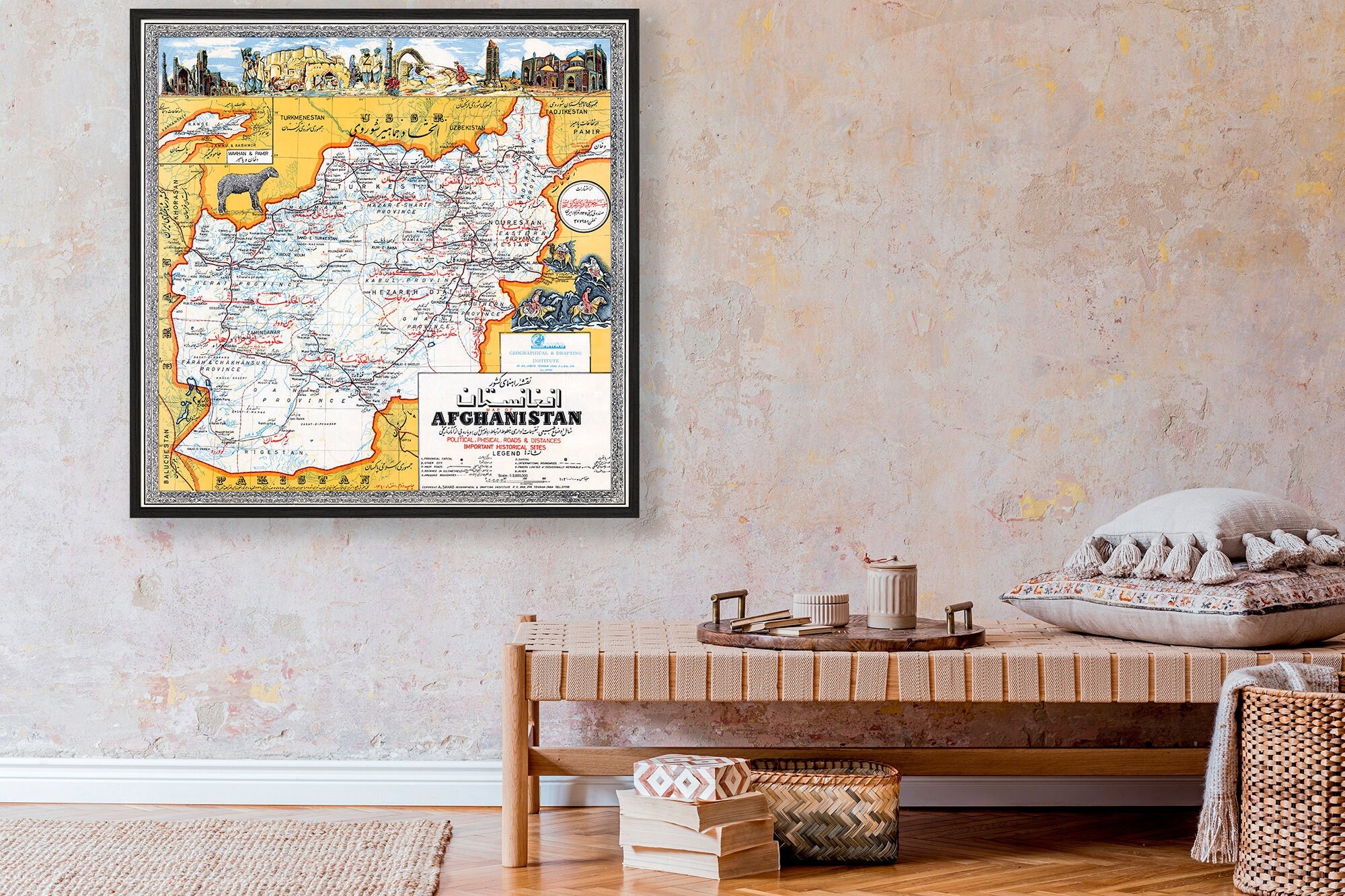 Vintage Afghanistan Map Print: Museum Quality Matte Paper, UNFRAMED - Etsy