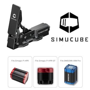 May include: A black Simucube pedal unit with a vertical faceplate, accompanied by the Simucube logo and text. Below are three haptic motor accessories labelled for compatibility with Simagic P-HPR, Simagic P-HPR GT, and SIMSONN VAM Pro devices.