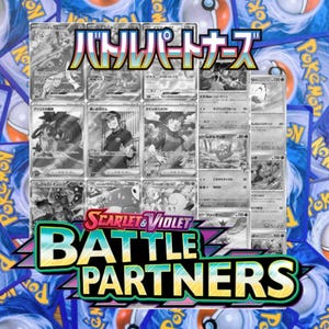 "Battle Partners Master Set Tracker (nur Platzhalter für japanische Graustufenkarten) - ""SV9"" Japanische Erweiterung ""Scharlachrot & Violett""."