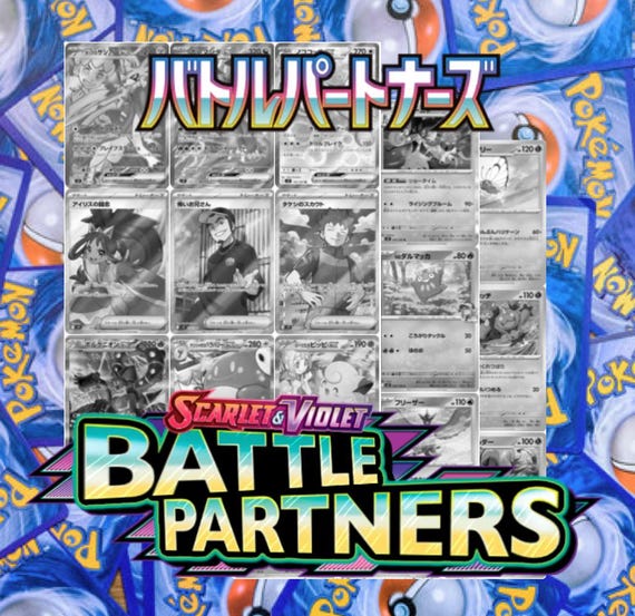 pokemon card kyurem Kyurem | Pokmon Cards and Details