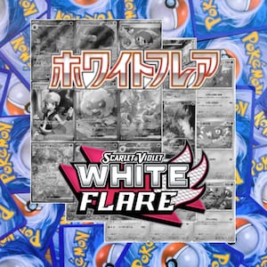 Rastreador de la colección maestra White Flare (solo marcadores de posición de cartas japonesas en escala de grises) – Expansión japonesa SV11 Escarlata y Violeta