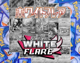 White Flare Japanese Card Placeholder Set: Master Set Tracker (Digital Download)