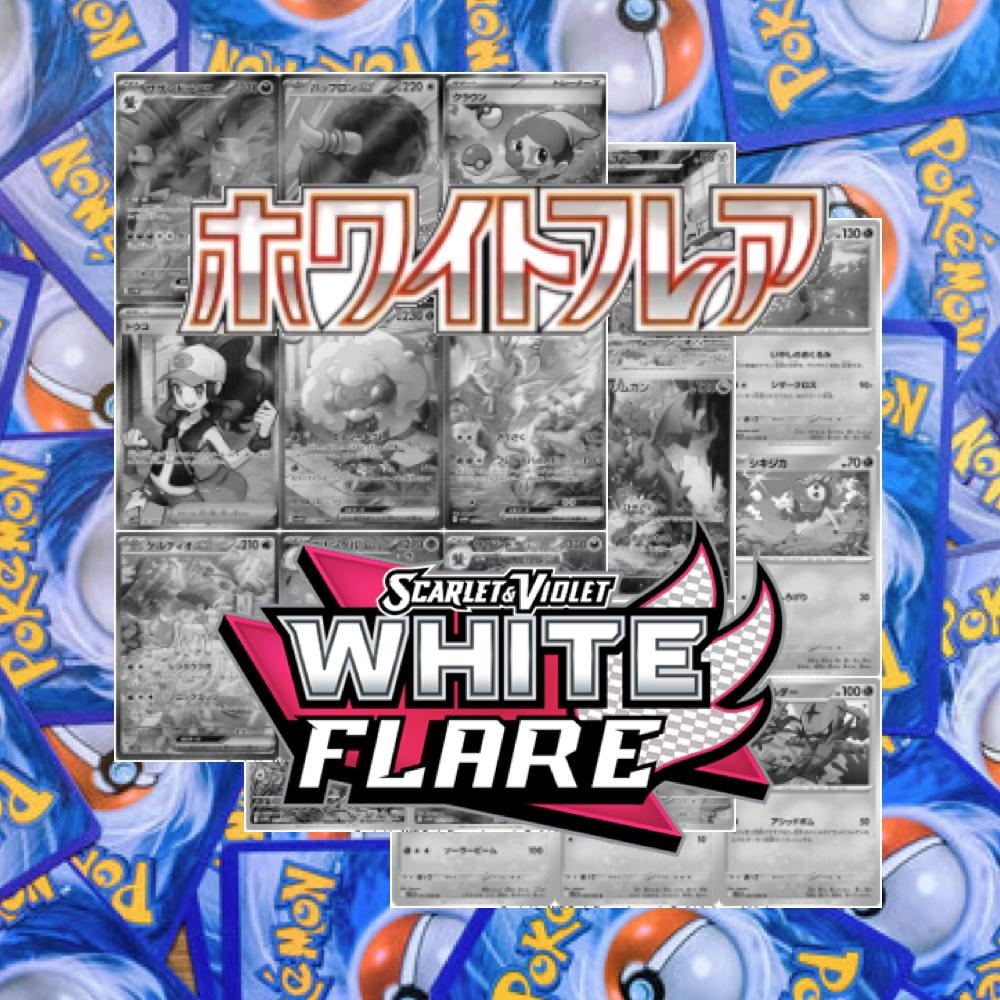 空白様オーダーページ il_fullxfull.6967588311_rven.jpg