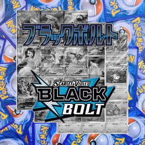 Tracker noir Bolt Master Set (espaces réservés pour cartes japonaises en niveaux de gris uniquement) - Extension SV11 écarlate et violet japonais