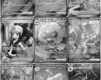 空白様オーダーページ White Flare Japanese Card Placeholder Set: Master Set Tracker