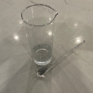Vintage Etched Reed or Tall Grass Martini Pitcher with Stirrer