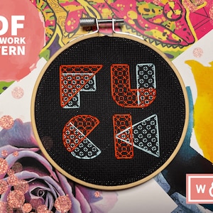 Abstract Geometric Fuck (mini)  - A modern (sweary) blackwork embroidery pattern