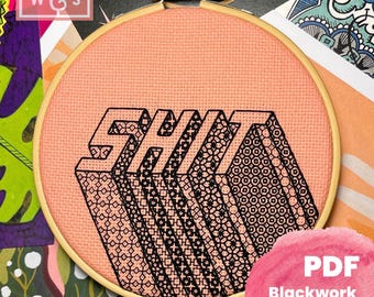 Sh*t - A modern (sweary) blackwork embroidery pattern