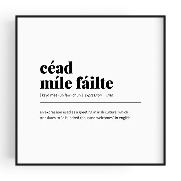 Céad Míle Fáilte | Irish Cead Mile Failte Definition | Printable Square Art prints