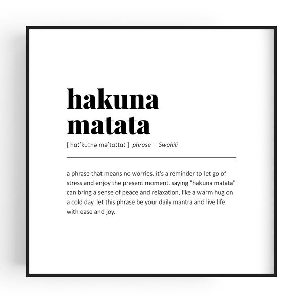 Hakuna Matata Definition | Square Digital Art Prints | No worries art print | Worry-free poster | Peaceful dictionary art | Stress-free