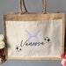 see more listings in the jute bags section