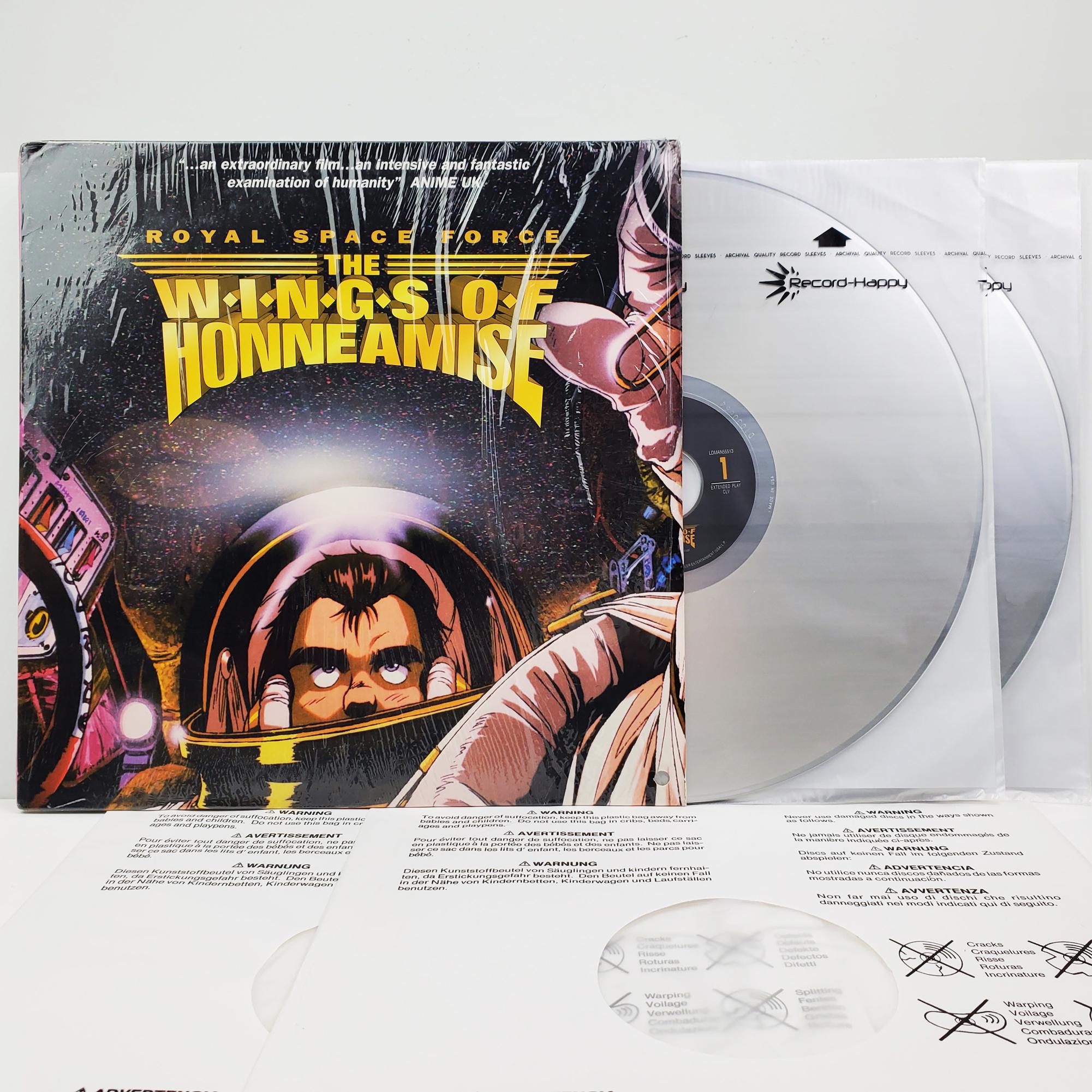 Laserdisc Anime - Etsy