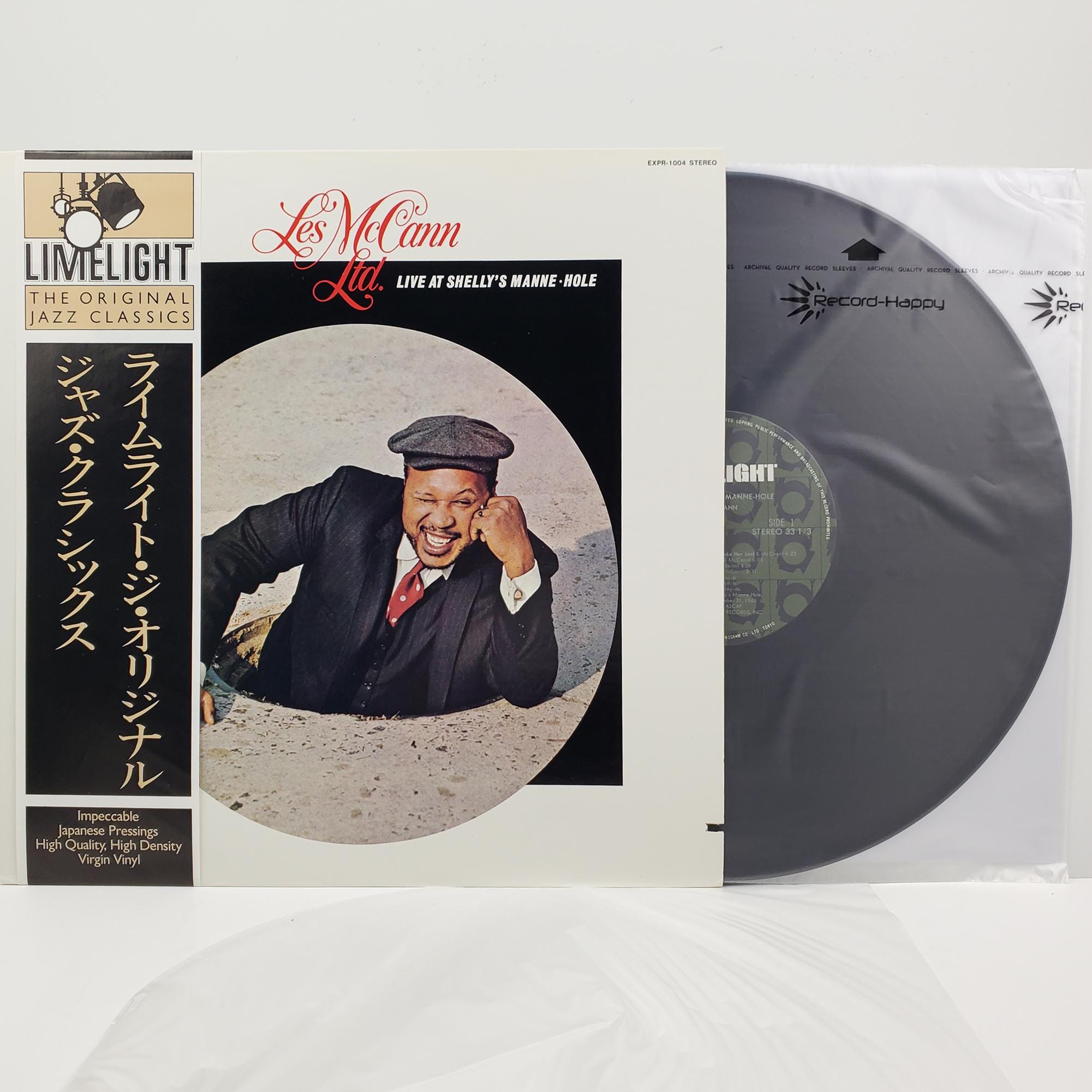 Vinyl Record Obi - Etsy