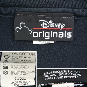 Walt Disney World Vintage T-Shirt Mickey Fireworks Embroidered Single Stitch 90s