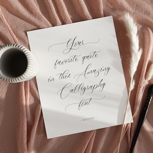 Impression de calligraphie personnalisée encadrée, non encadrée, carte postale ; Calligraphie encadrée ; Impression de citation de calligraphie ; enseigne imprimable ; Cadeau de Noël personnalisé.