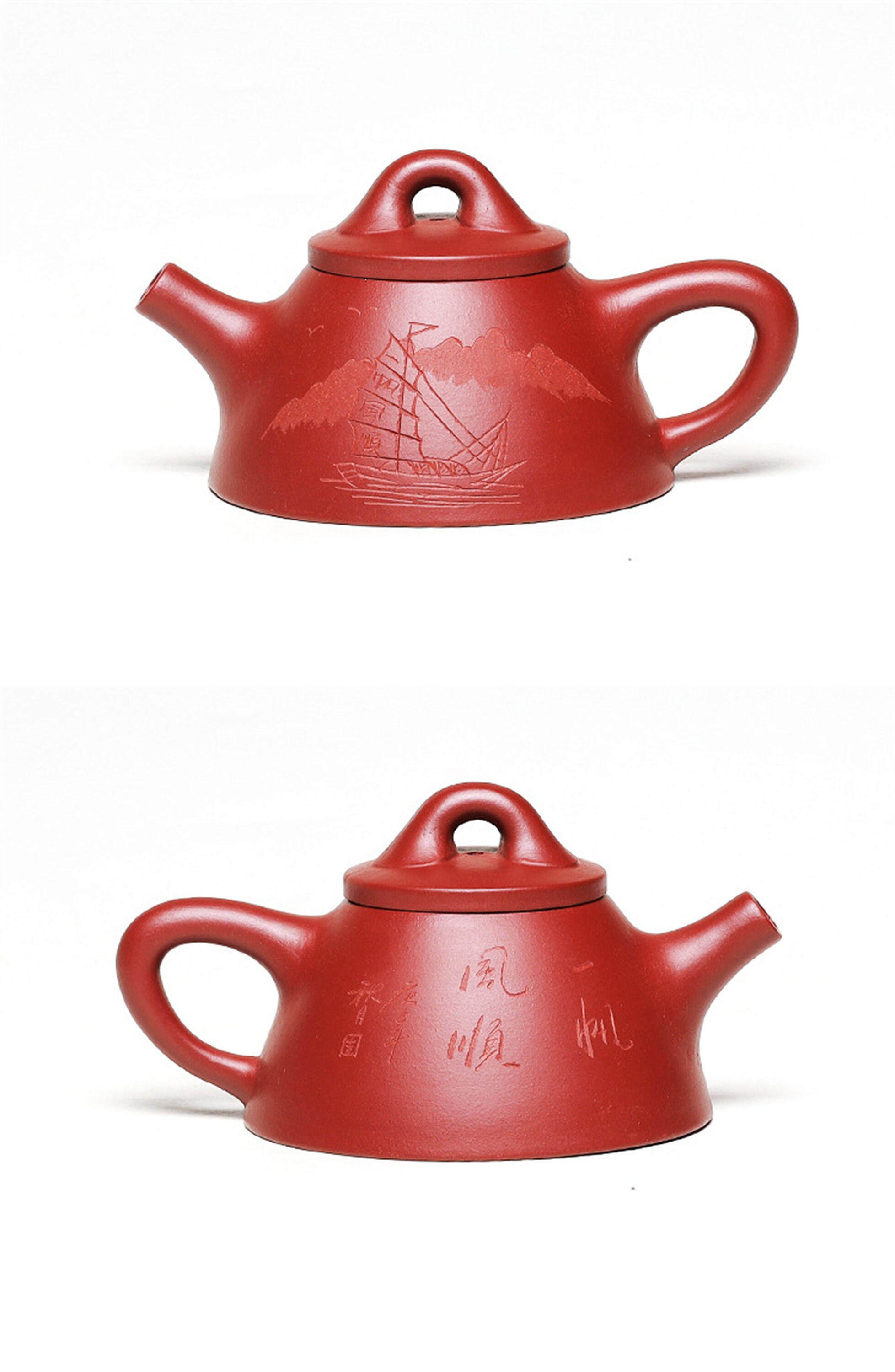 Teapot Yixing Zisha Pot Dahongpao Tyrant Prince Smelting Stone Etsy