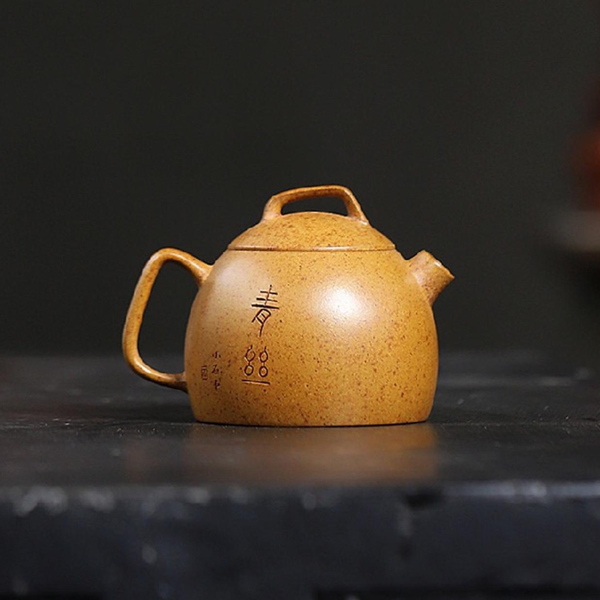 紫砂壶 - Etsy