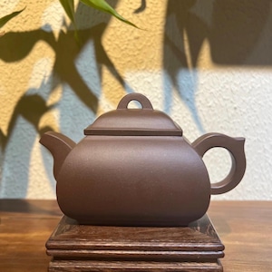 Yixing Zisha tekanna: Lao Zi Ni Fang Wa Clay Gongfu tekanna (220 ml)