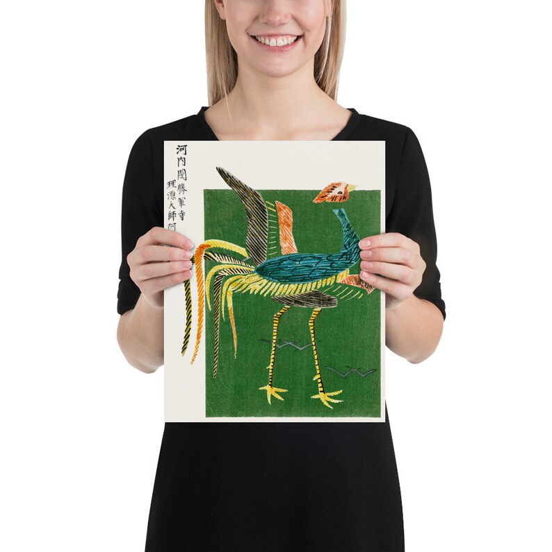 May include: A vintage Japanese woodblock print of a rooster with a green background. The rooster is depicted in a stylized manner with a long tail and a red comb. The print is titled "The Rooster" in Japanese characters.